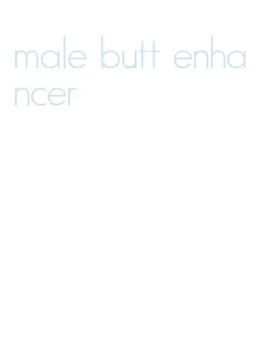 male butt enhancer