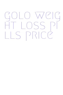 golo weight loss pills price