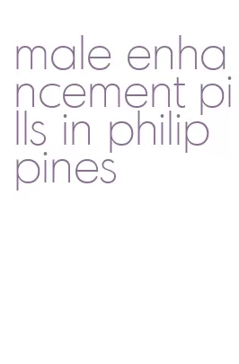 male enhancement pills in philippines