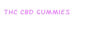 thc cbd gummies