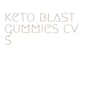 keto blast gummies cvs