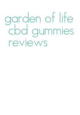 garden of life cbd gummies reviews