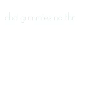 cbd gummies no thc