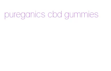 pureganics cbd gummies