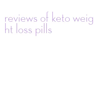 reviews of keto weight loss pills