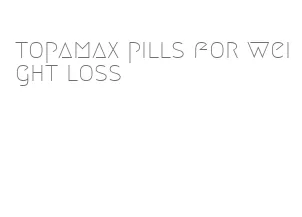 topamax pills for weight loss