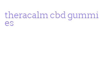 theracalm cbd gummies