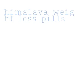 himalaya weight loss pills