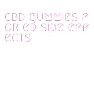 cbd gummies for ed side effects