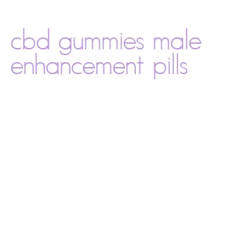 cbd gummies male enhancement pills