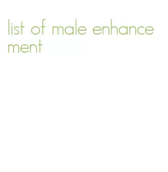 list of male enhancement