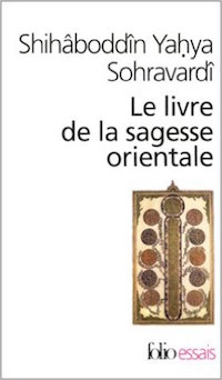 Sagesse_orientale