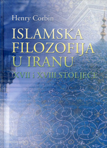 Islamska filozofija-u Iranu