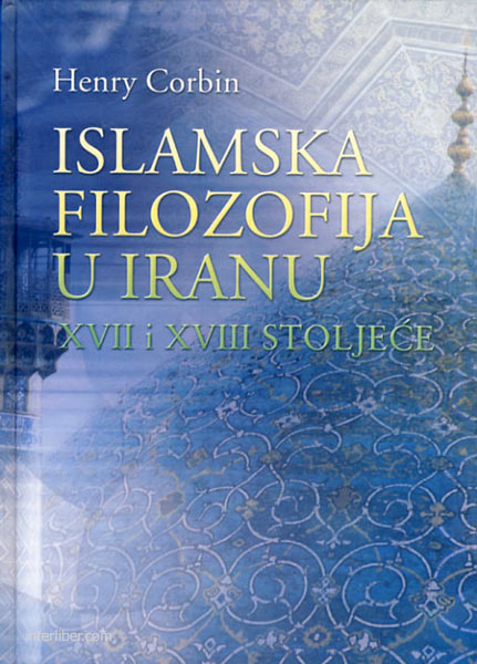 Islamska filozofija-u Iranu