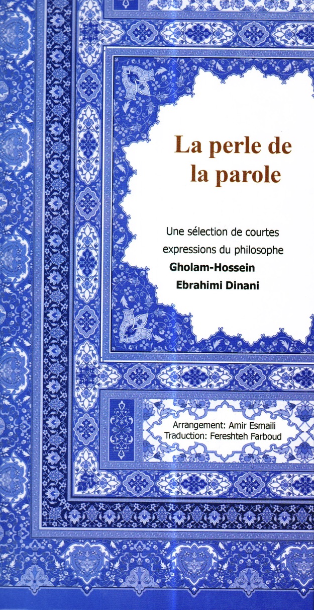 Couverture Dinani 2017 La perle de la parole