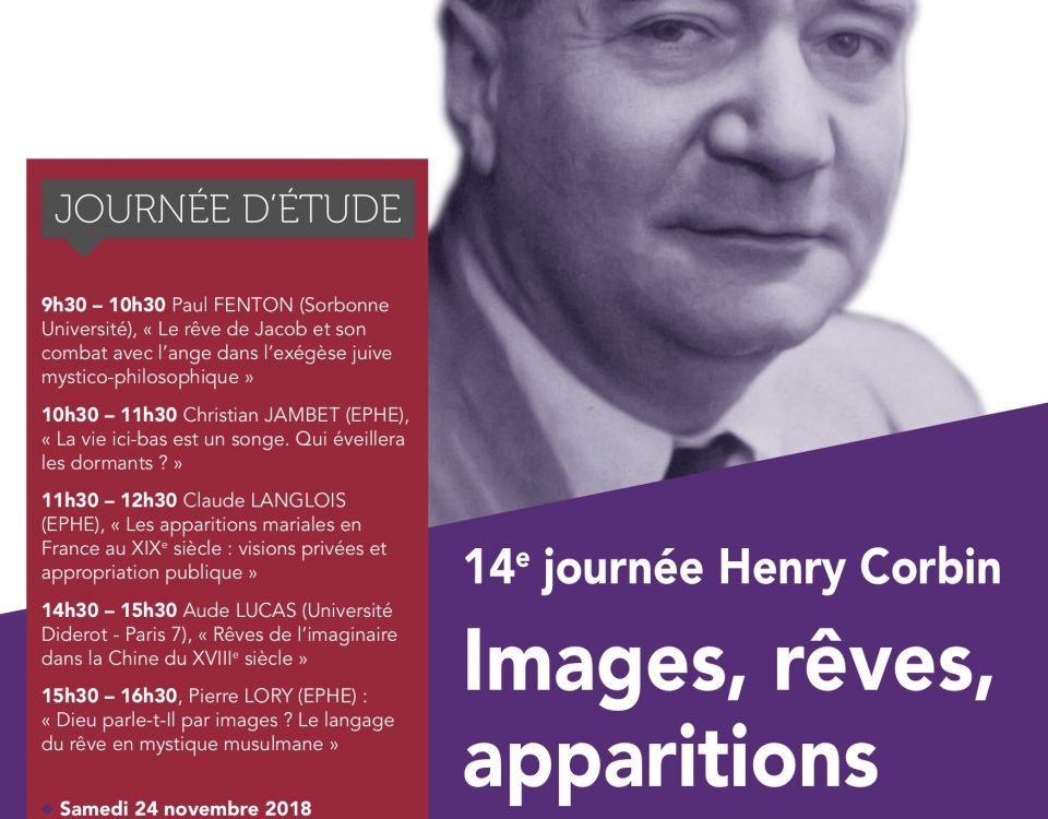 JHC 2018 - Affiche