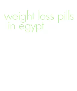 weight loss pills in egypt